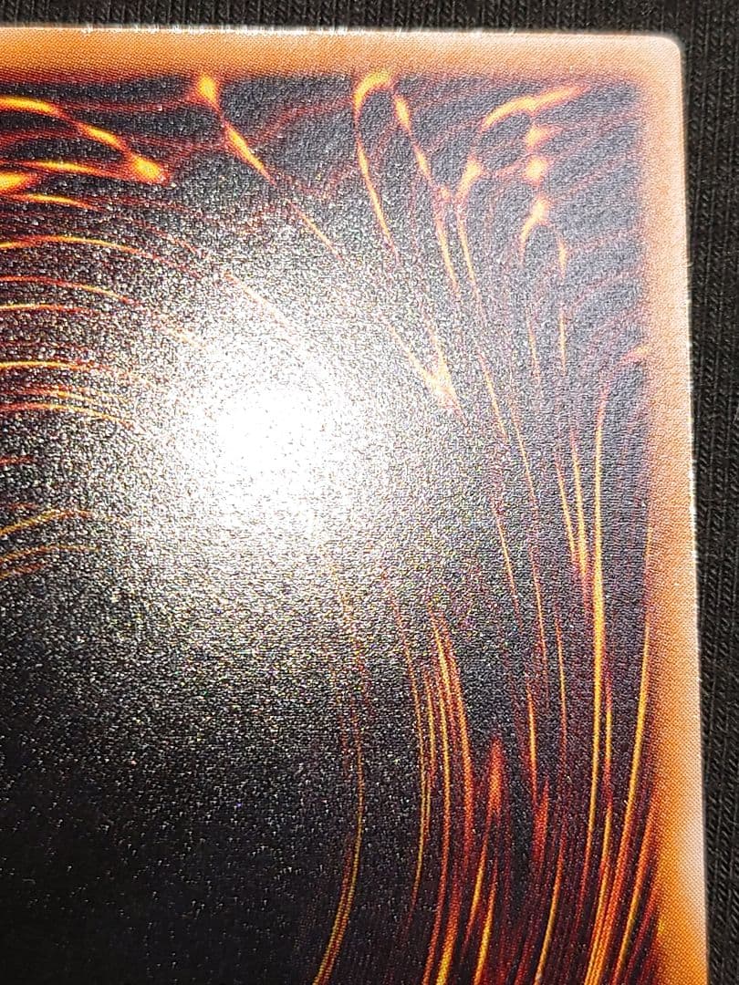 ブラックマジシャン レリーフ アルティメット ななわやゆ