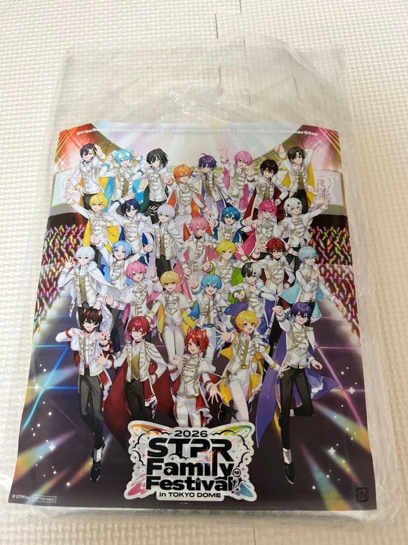 すとふぇす アプグレ グッズ 2/7 2/8 セット リングライト有