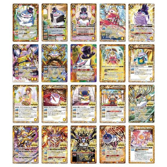 プレミアムペンタンBOXII 再録カードなし