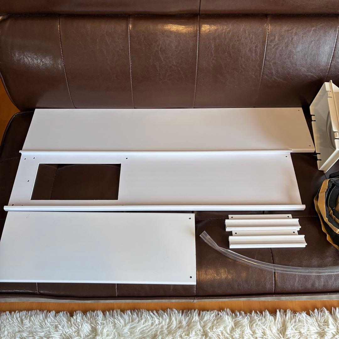 アイリスオーヤマ ポータブルクーラー2.2kW IPA-2202G ホワイト