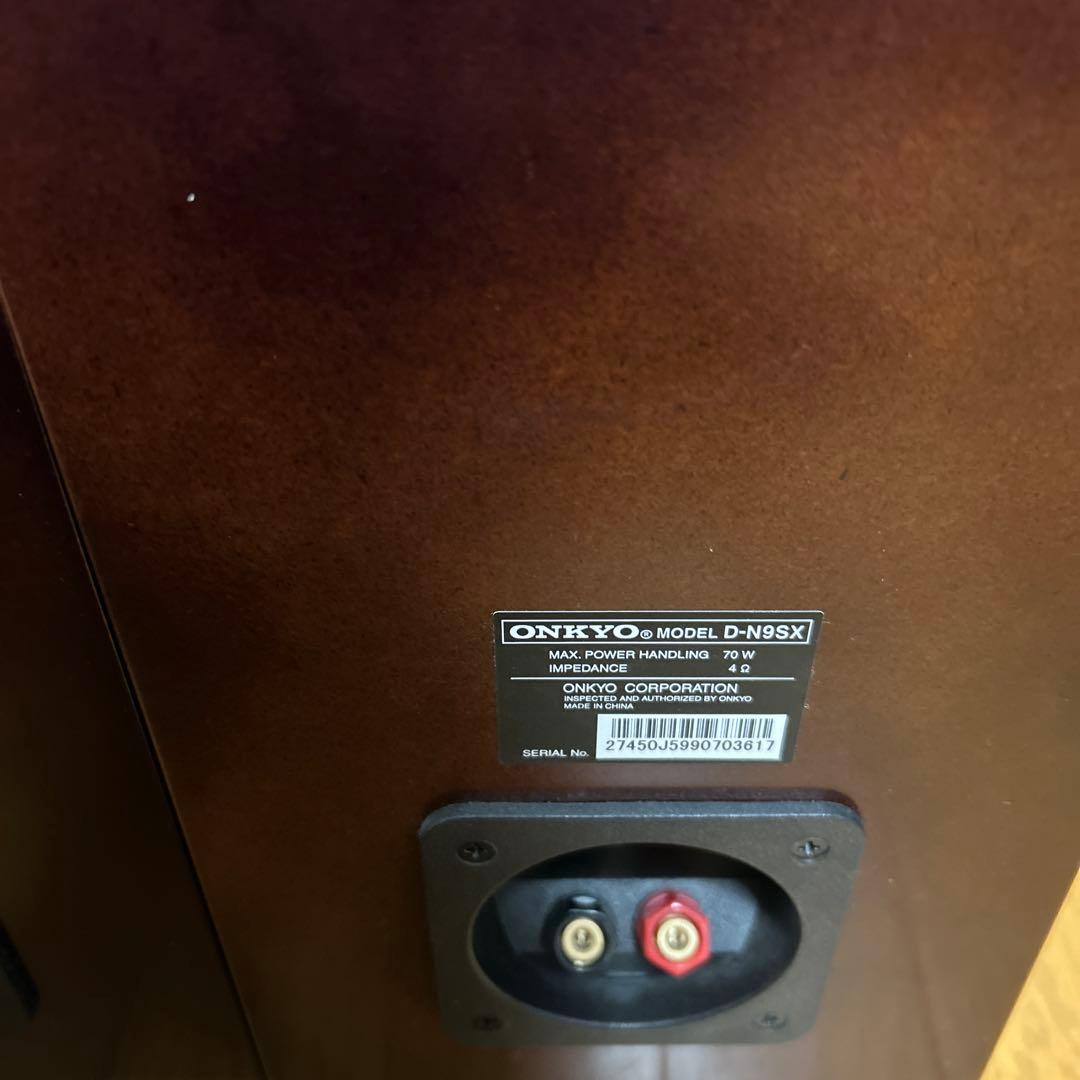 ONKYO FR-N9SX ミニコンポ　オンキョー