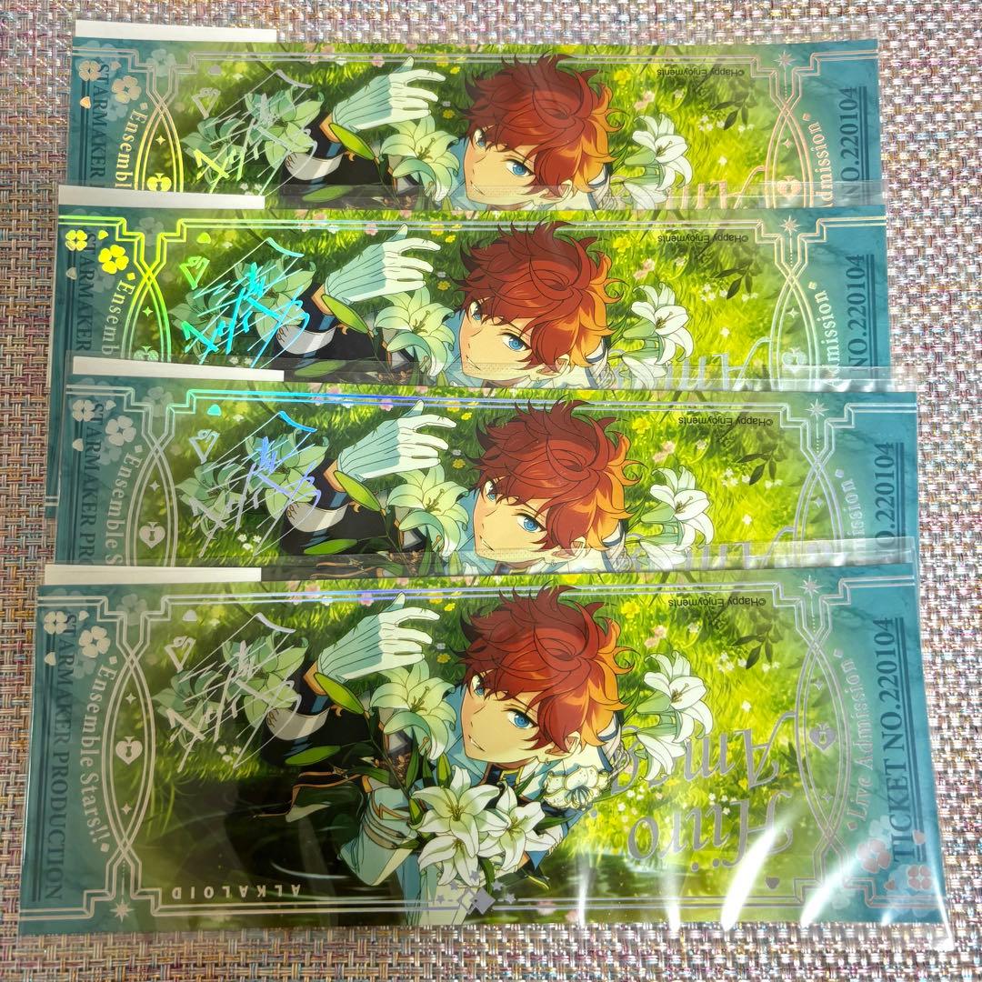 あんスタ　天城　一彩　まとめ売り　いつぬい おかおBIGショルダー　他