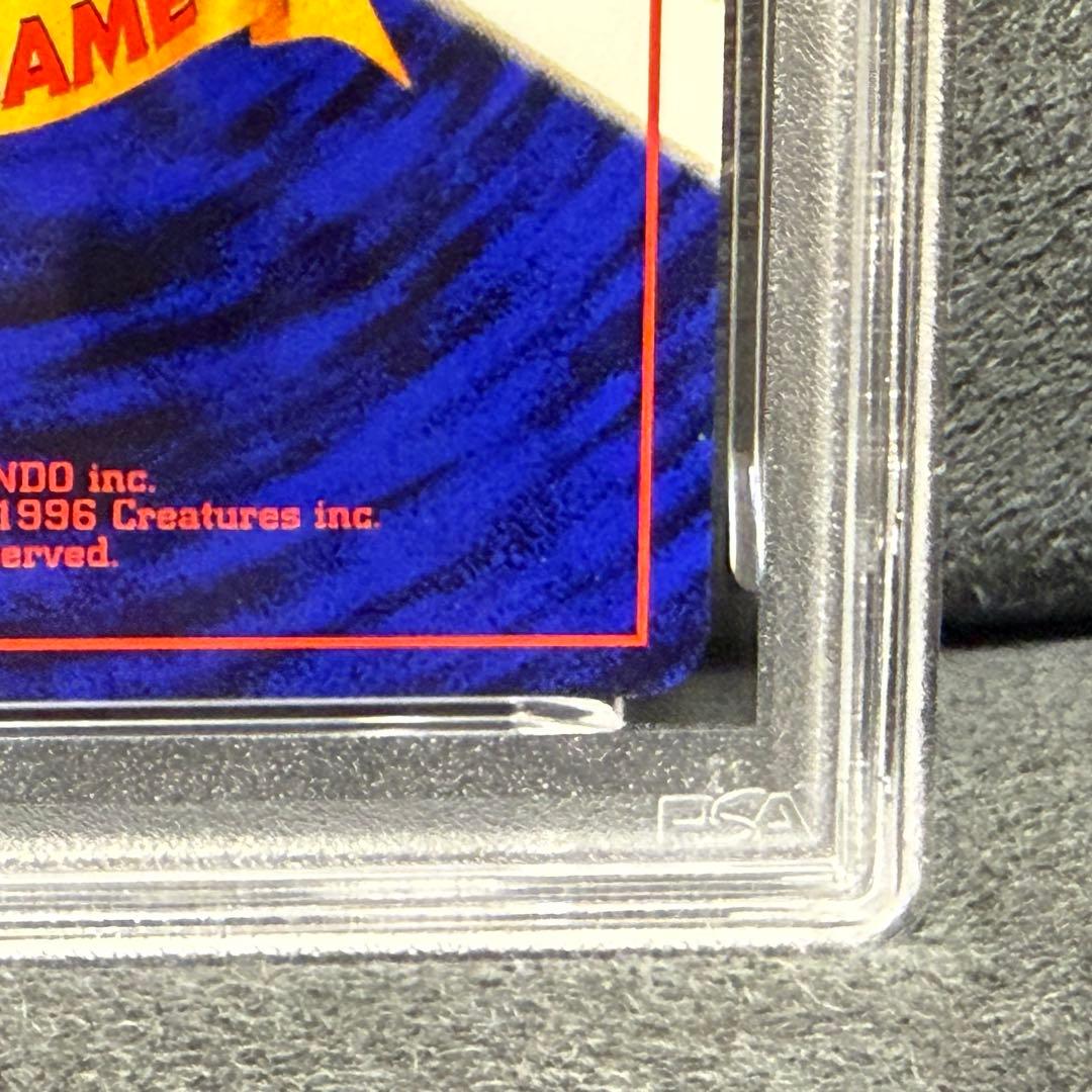 ポケモンカード旧裏　フーディン　PSA6