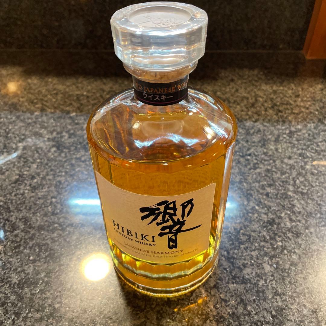 【3本セット販売】Hibiki Japanese Harmony 700ml