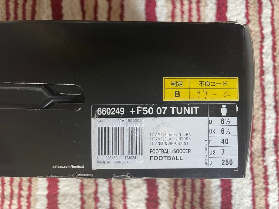adidas F50 サッカーシューズ・スパイク　25.0 Bグレード