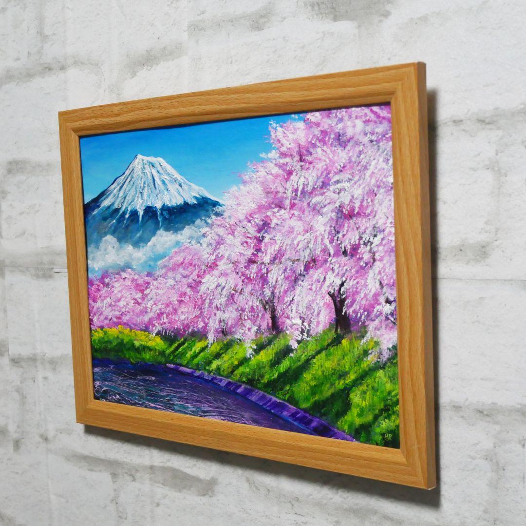 油絵 油彩 油彩画 絵 絵画【龍巌淵の桜】