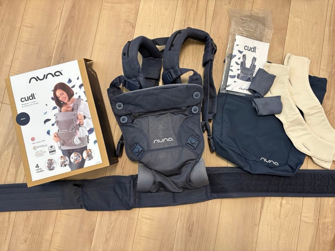 NUNA cudl 抱っこ紐 アスペン