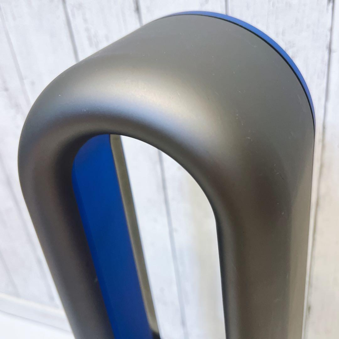 【美品】dyson ダイソン AM09 Hot + Cool 冷風