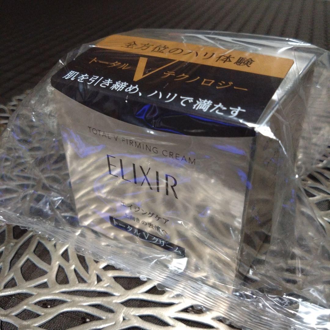 ELIXIR エリクシール　トータルVファーミングクリーム　50g