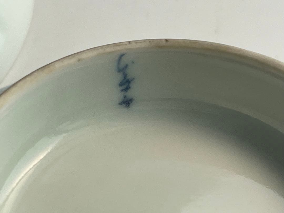 陶芸家　人間国宝　今泉今右衛門　染錦　三方割橘文　皿　5枚揃　鍋島写　鍋島焼