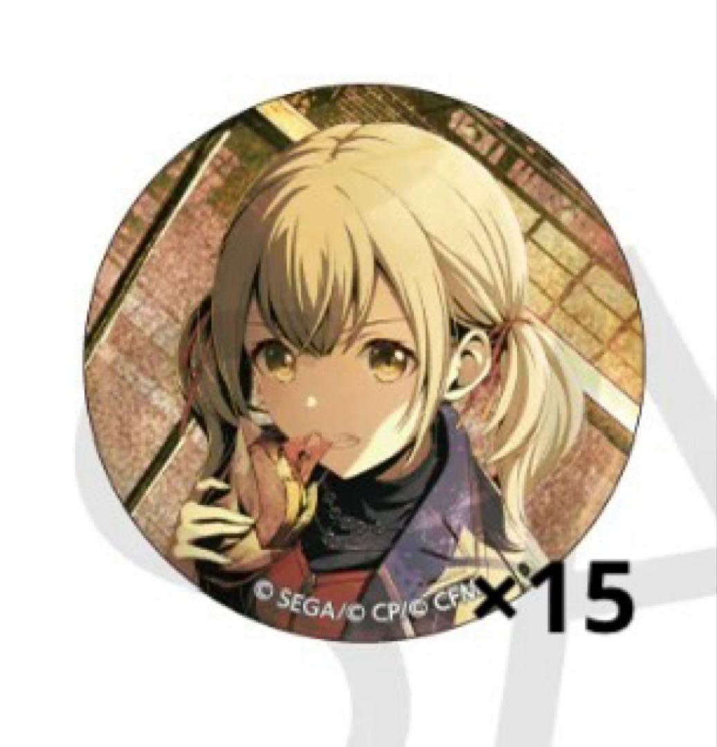 小豆沢こはね プロセカ 26b まとめ売り