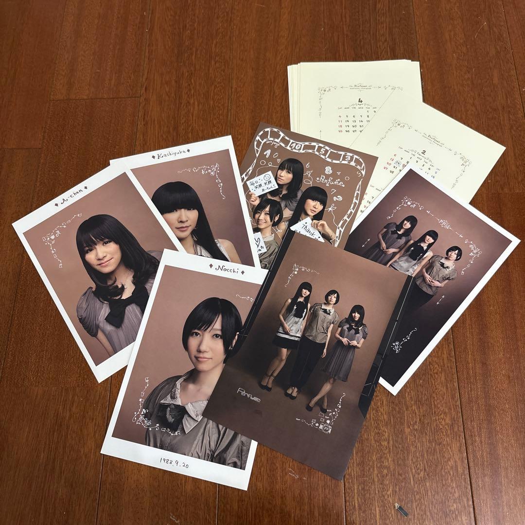 Perfume グッズ ディスコディスコ ストラップ クリアファイルPTAまとめ