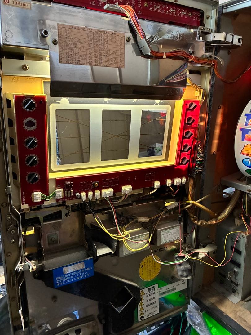 サンダーV パチスロ　スロット　実機 4号機　初代