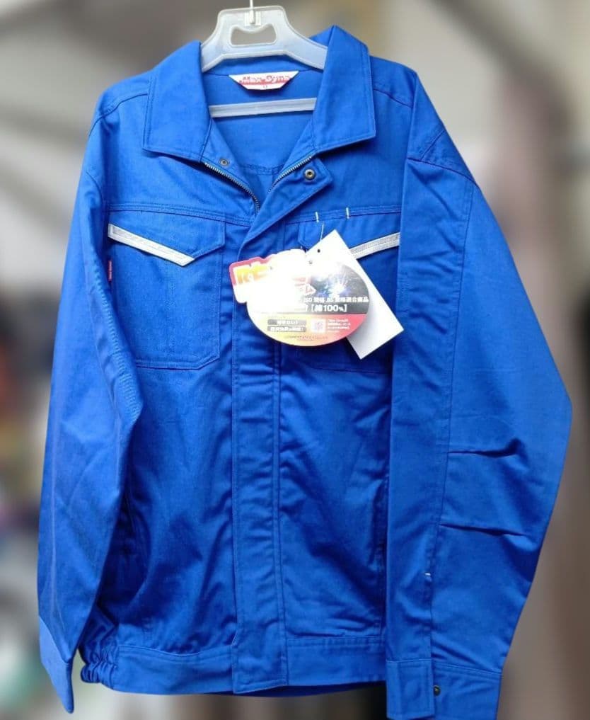 アリオカ　防炎空調服 青 綿100%　LL