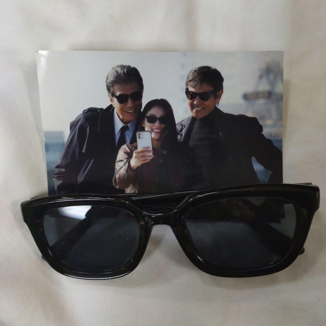 あぶない刑事土屋太鳳サングラス