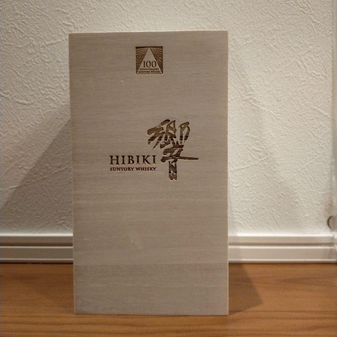 響 SUNTORY WHISKY Anniversary Blend 700ml