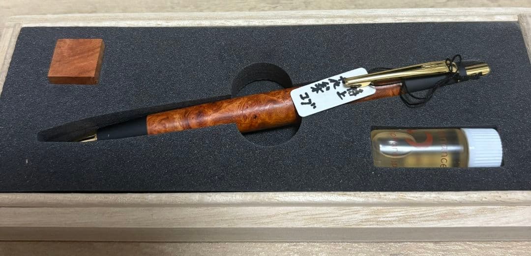野原工芸　シャーペン　特上花梨瘤