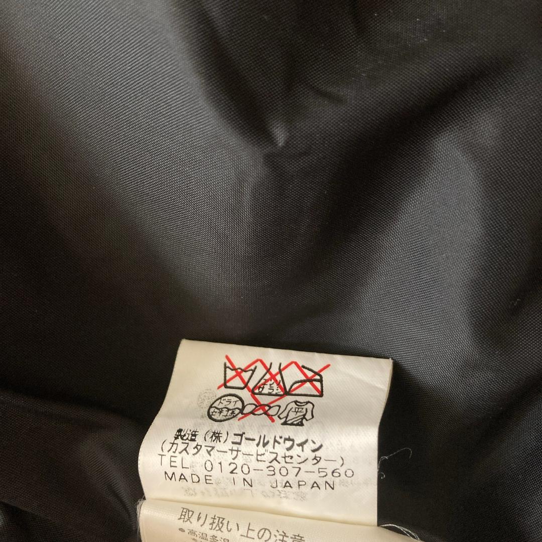 【高機能】Goldwin ゴアテックス マウンテン スキージャケット XO 黒