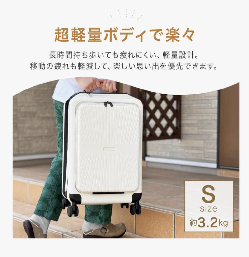 【美品】ブラック　キャリーケース　折りたたみ　機内持ち込み可