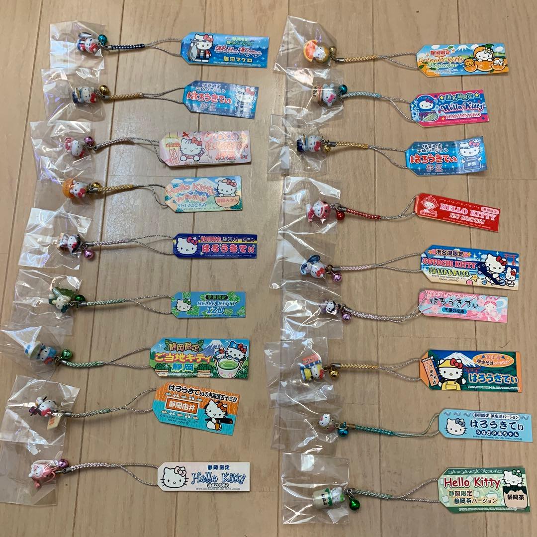 ご当地キティ　静岡限定　ハローキティ ストラップ 18個セット