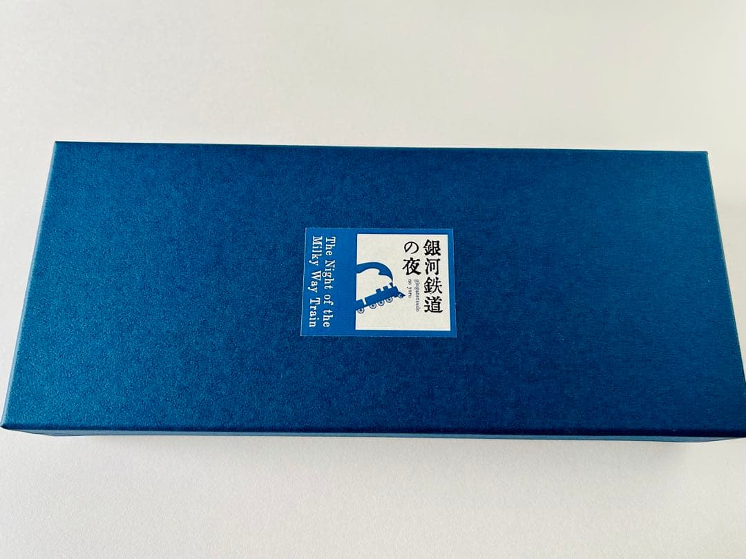 ガラス工房LUC ガラスペン 銀河鉄道の夜