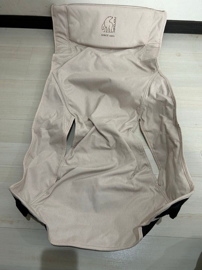 ノルディスク Kongelund Lounge Chair ラウンジチェア