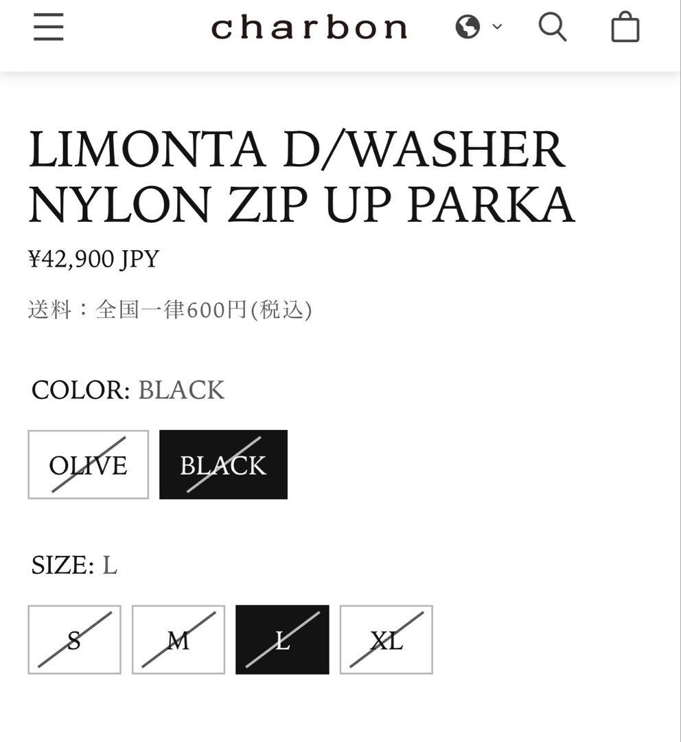 charbon シャルボン running ブラック