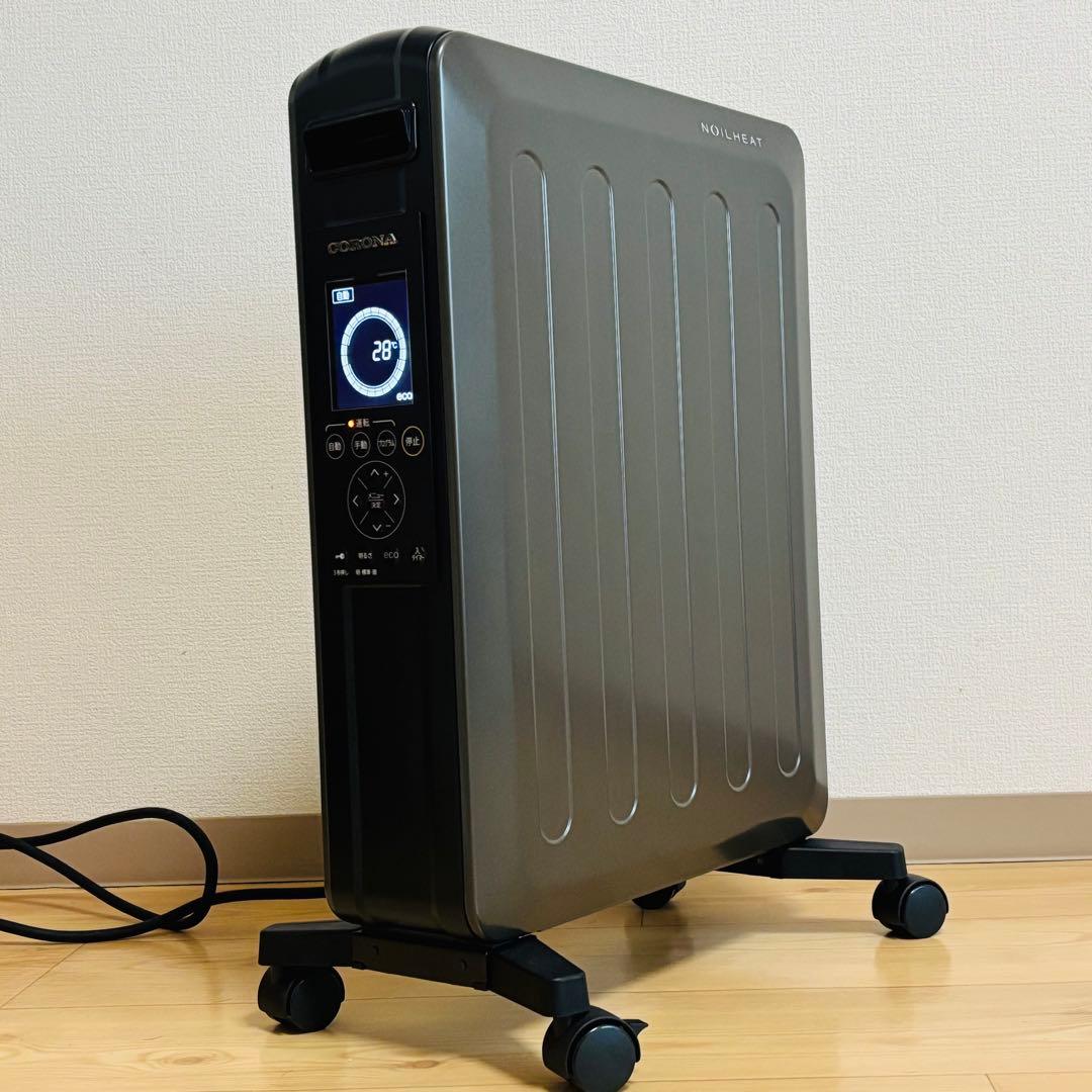 【こるりさん専用】　CORONA　ノイルヒート　DHS-1519　コロナ