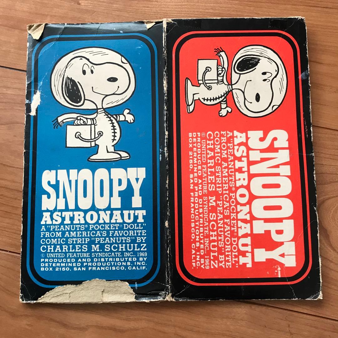 スヌーピー　アストロノーツ　ビンテージ 1969