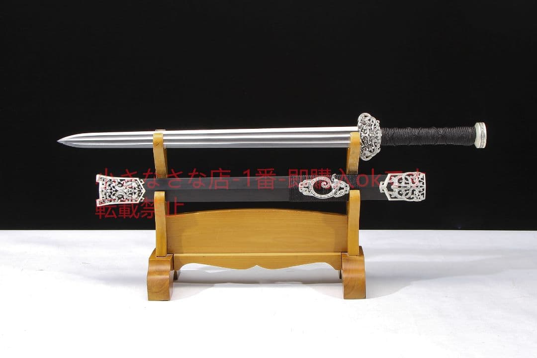 睚眦漢剣双溝金 古兵器 武具 刀装具 日本刀 模造刀 居合刀