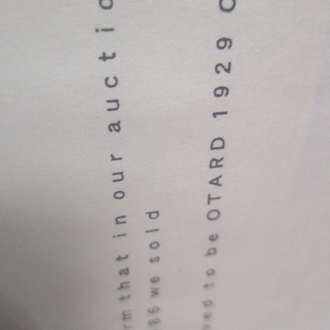 １９２９年コニャック、オタール　クリスティーズ　オークション。