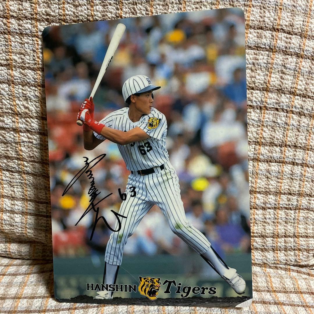 ㊙️ウルトラレア㊙️新庄剛志　下敷き