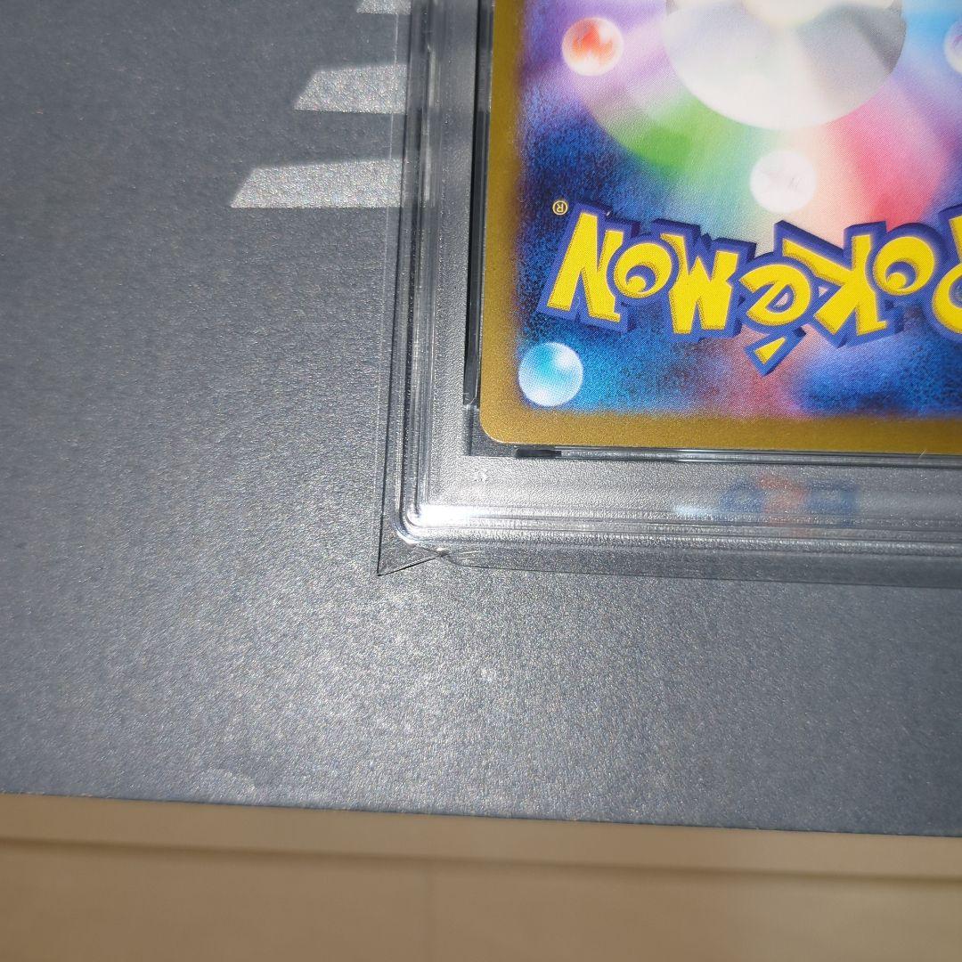 【PSA10】メガルカリオex MUR メガブレイブ　ワンオ―ナ―品