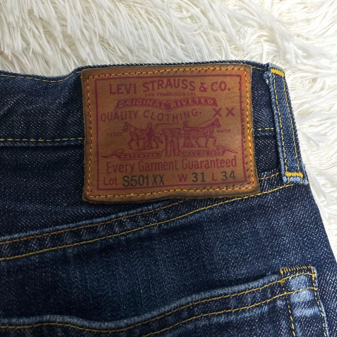 Levi's LVC S501XX 44501 W31 大戦モデル　ブルガリア製
