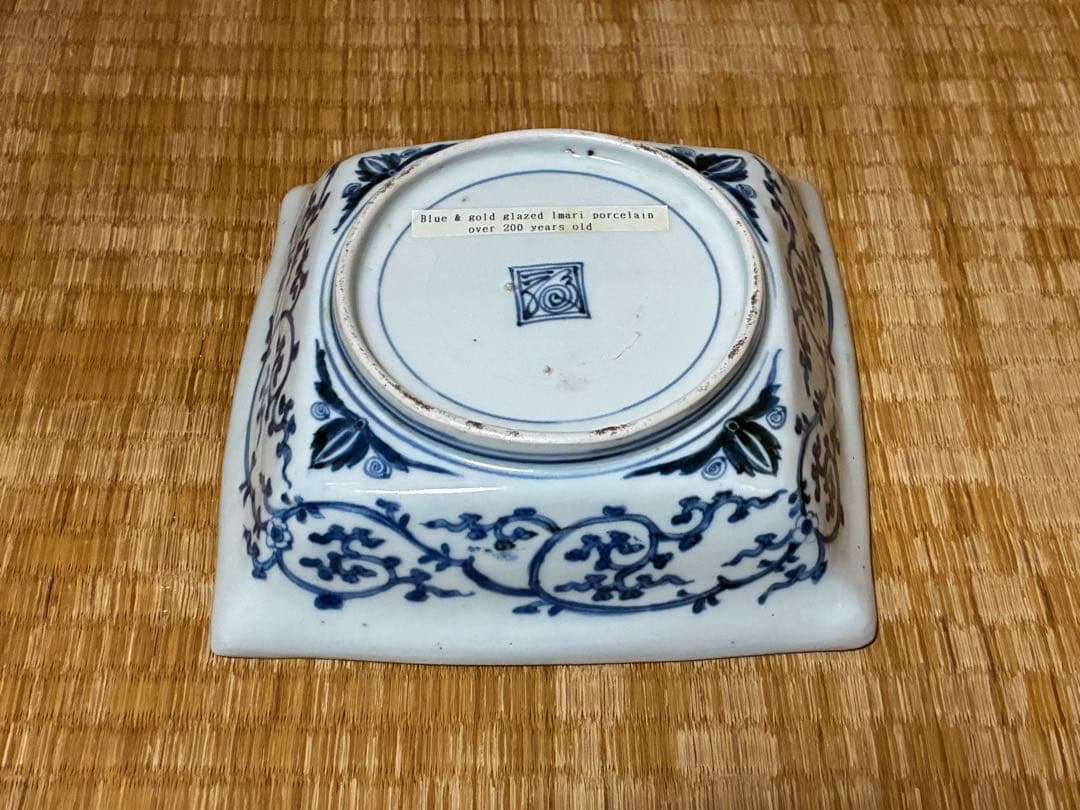 古伊万里 藍錦 金彩 染付 【渦福】龍紋の四方鉢 木箱付 四方角皿 時代物