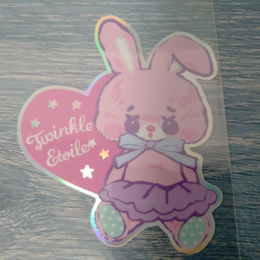 気まぐれセット②　みくろうさん22点セット