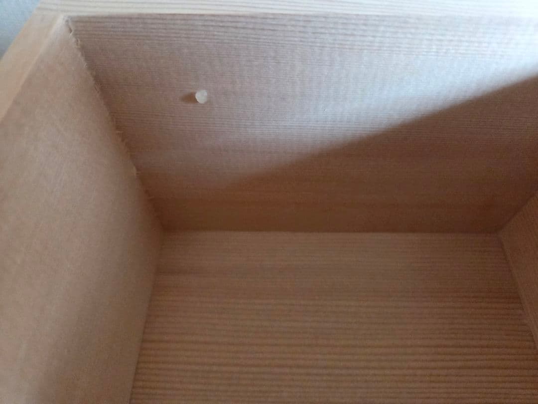 十四代 沈壽官作 抹茶茶碗 薩摩壽官 壽官陶苑