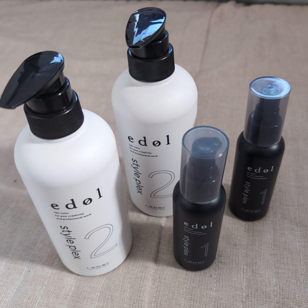 新品未使用　ルベル　エドル　スタイルプレックス　 各２個セット