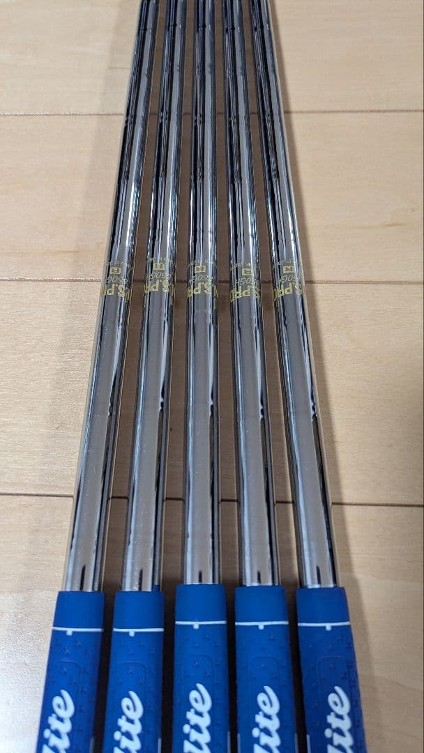 N.S.PRO 850GH (R) 6-Pw用(5本)
