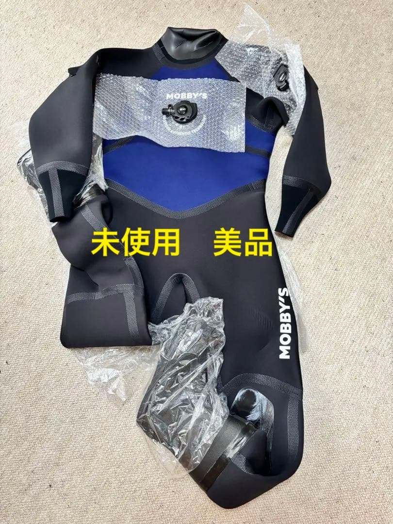 MOBBY'S ドライスーツ(未開封) 購入価格212,300円　現在保留中