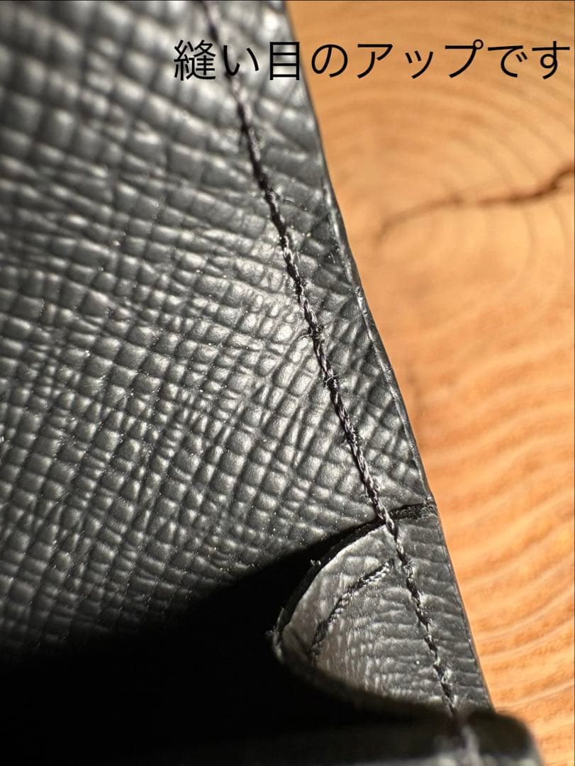 最終値下げ！　美品　Louis Vuitton ブラック 名刺入れ