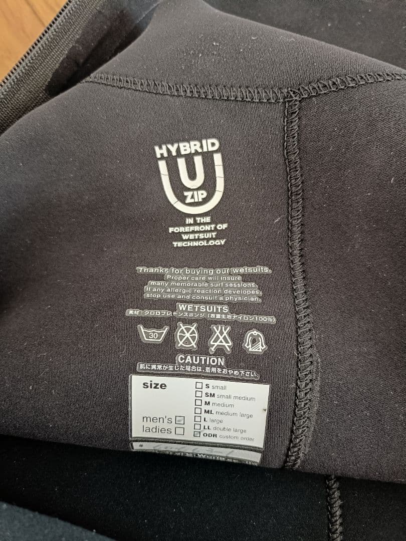 【値下げ】✨️AXXE CLASSIC✨️セミドライ 4/3mm 即購入OK