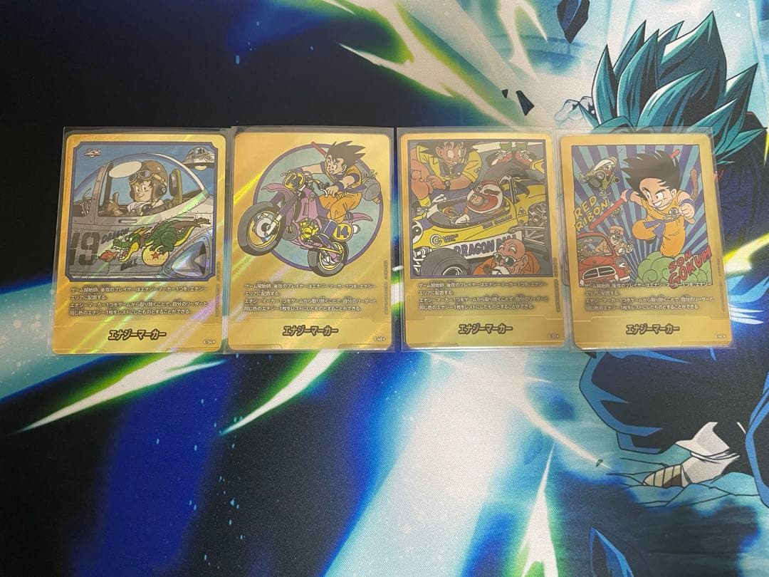 ドラゴンボール　フュージョンワールド　エナジーマーカー　パラレル　4枚セット