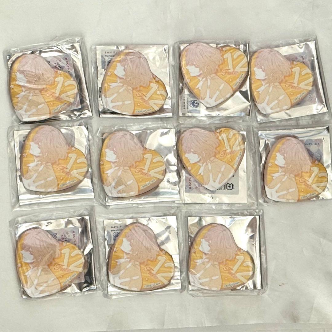 ブラザーズコンフリクト ブラコン AGF ハート 缶バッジ 朝日奈風斗 風斗