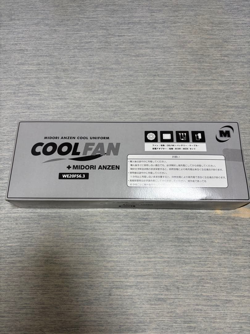 ミドリ安全 COOL FAN WE20FS6.3 クールファン
