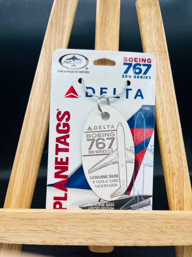PLANETAGS B767 DELTA White 機体再生キーホルダー