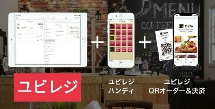 スター精密レジスター　mpop10　エアレジレジスター　170741