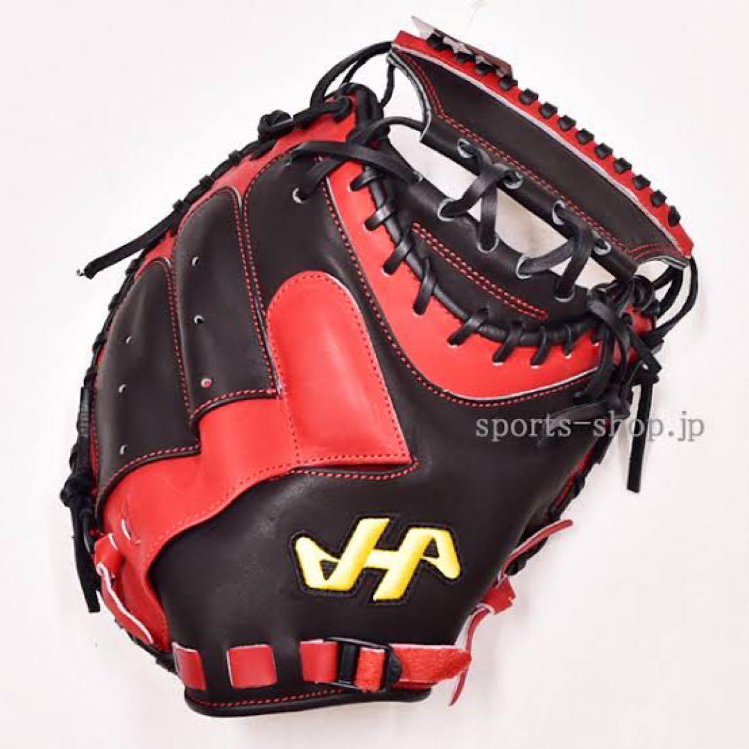 【軟式】ハタケヤマ　甲斐モデル　キャッチャーミット
