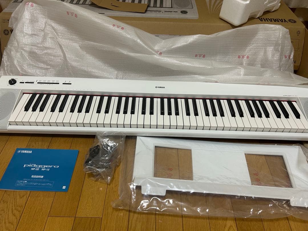 Yamaha NP-32 ホワイト 電子ピアノ