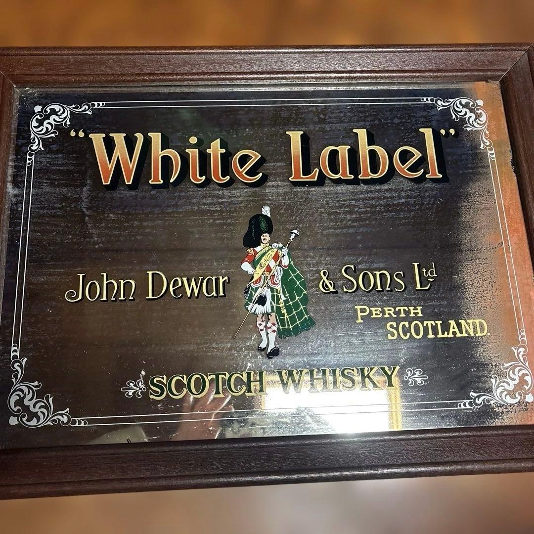 ホワイトラベル　パブミラー　ヴィンテージ　レトロ